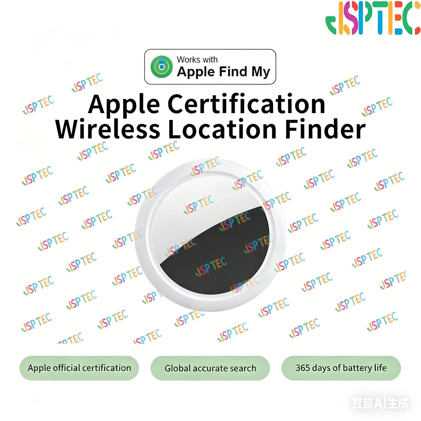 Bluetooth Item Tracker for iPhone (Works with Apple Find My)